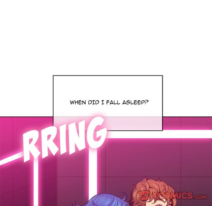 My High School Bully (Uncensored), chapter 72, page 48 of 147