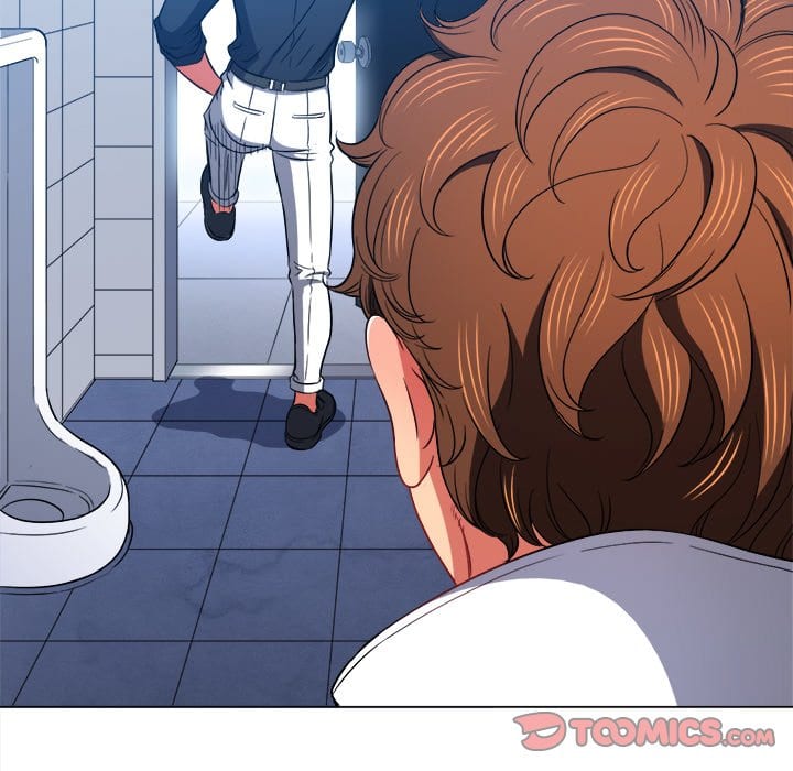 My High School Bully (Uncensored), chapter 73, page 81 of 153