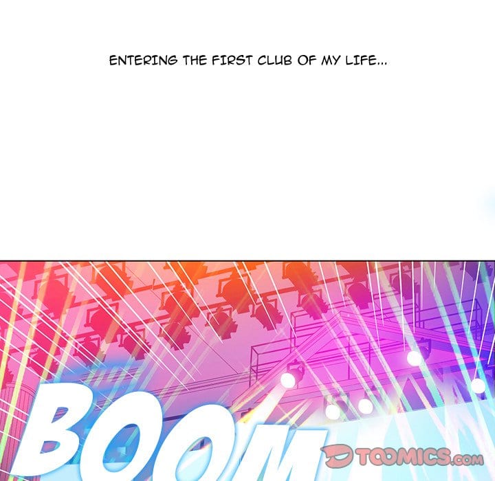 My High School Bully (Uncensored), chapter 73, page 147 of 153
