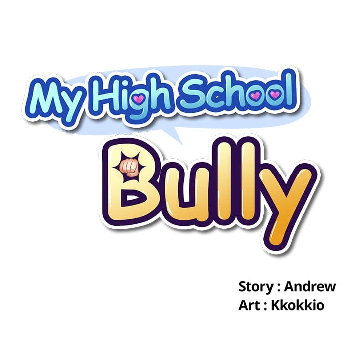 My High School Bully (Uncensored), chapter 74, page 17 of 138