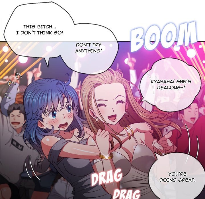 My High School Bully (Uncensored), chapter 74, page 40 of 138
