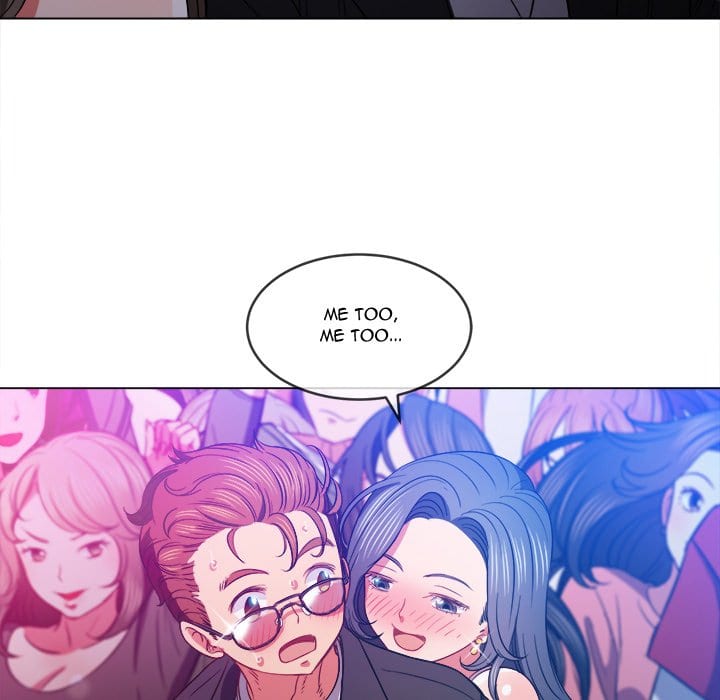 My High School Bully (Uncensored), chapter 74, page 78 of 138
