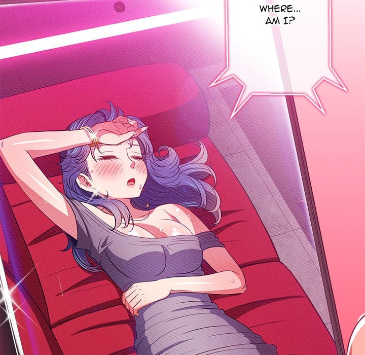 My High School Bully (Uncensored), chapter 75, page 17 of 159