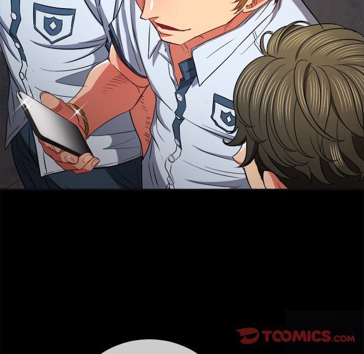 My High School Bully (Uncensored), chapter 76, page 12 of 153