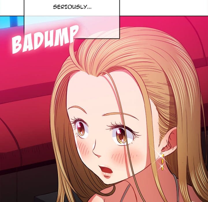 My High School Bully (Uncensored), chapter 76, page 74 of 153