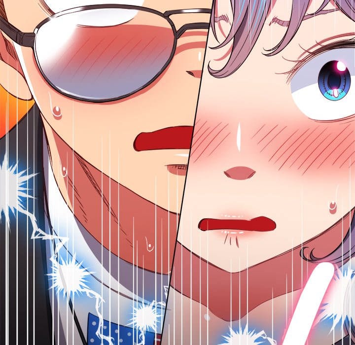 My High School Bully (Uncensored), chapter 76, page 150 of 153