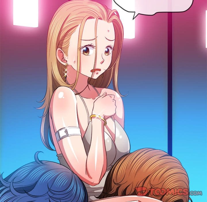 My High School Bully (Uncensored), chapter 77, page 45 of 148