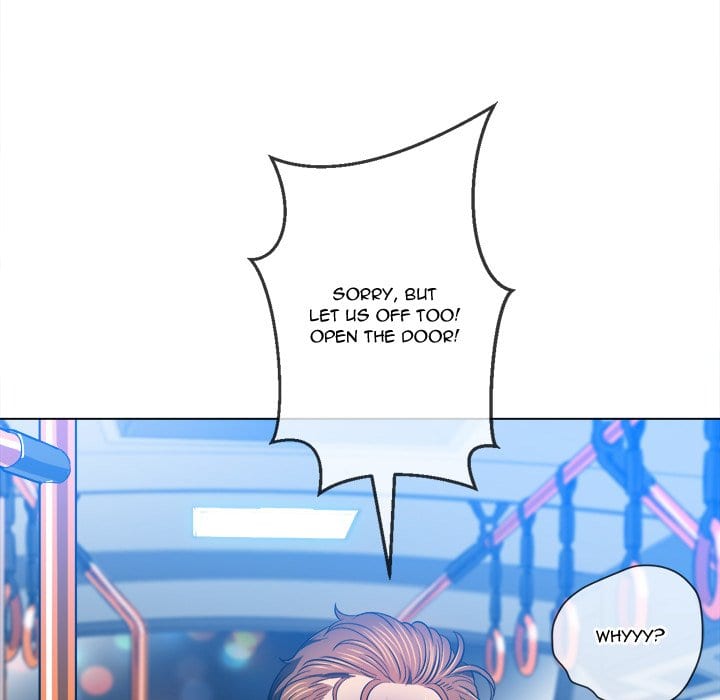 My High School Bully (Uncensored), chapter 78, page 83 of 144