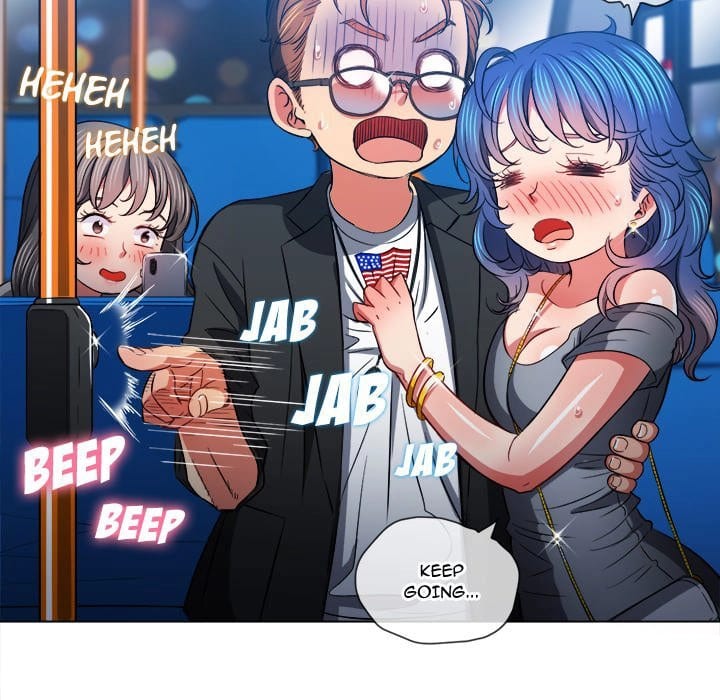 My High School Bully (Uncensored), chapter 78, page 84 of 144