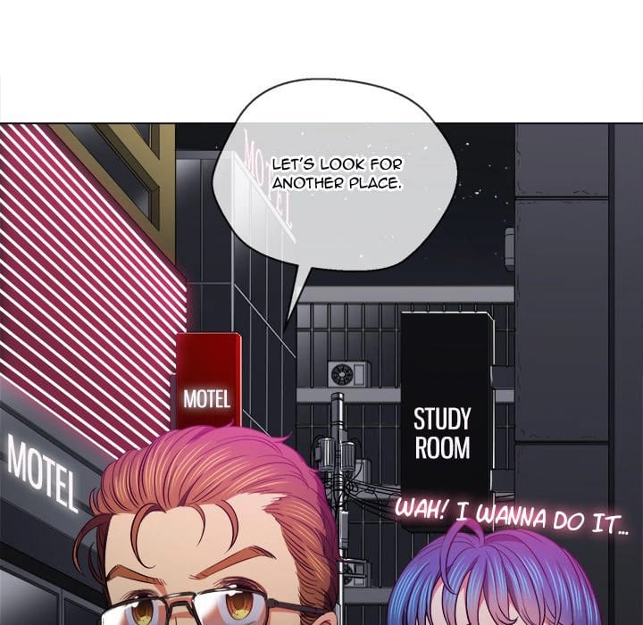 My High School Bully (Uncensored), chapter 78, page 110 of 144