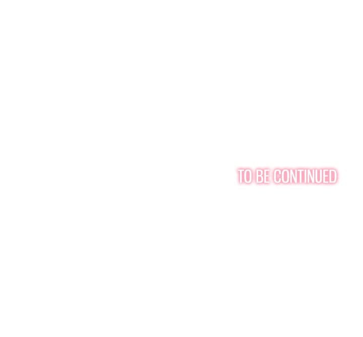 My High School Bully (Uncensored), chapter 79, page 154 of 154