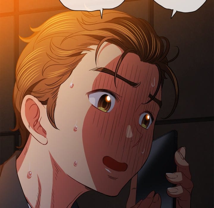 My High School Bully (Uncensored), chapter 80, page 125 of 153