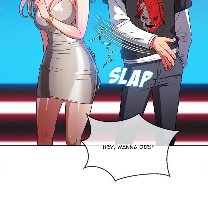 My High School Bully (Uncensored), chapter 81, page 40 of 151