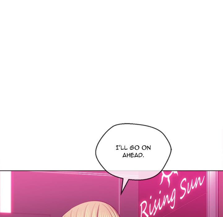My High School Bully (Uncensored), chapter 81, page 41 of 151