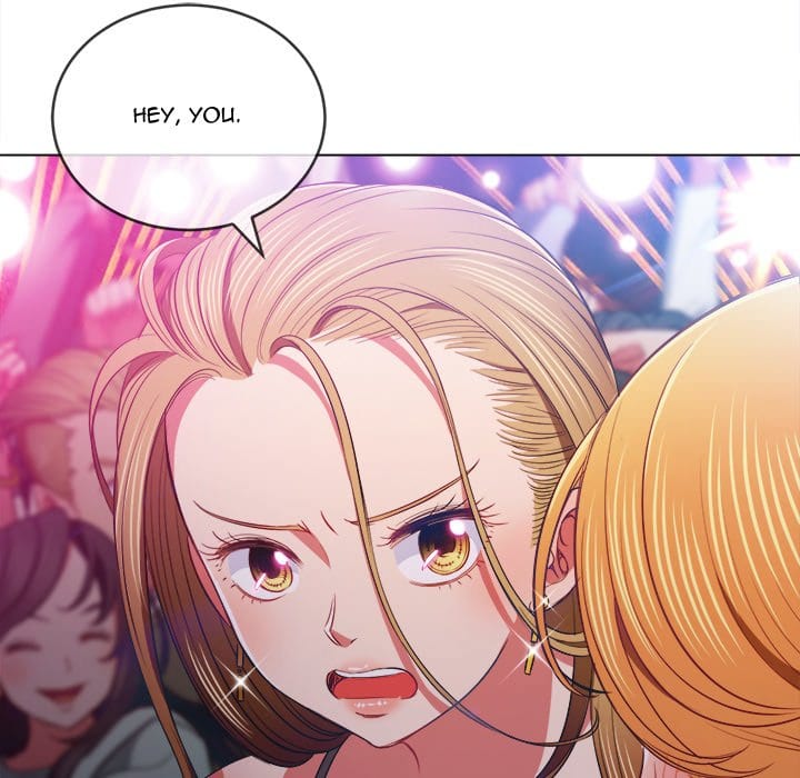 My High School Bully (Uncensored), chapter 81, page 53 of 151