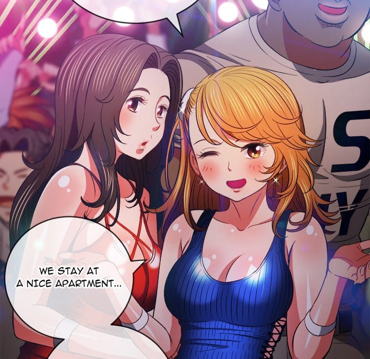 My High School Bully (Uncensored), chapter 81, page 60 of 151