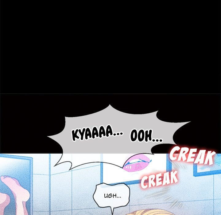 My High School Bully (Uncensored), chapter 81, page 90 of 151