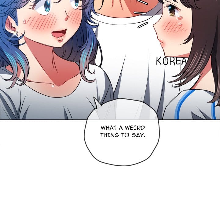 My High School Bully (Uncensored), chapter 81, page 104 of 151