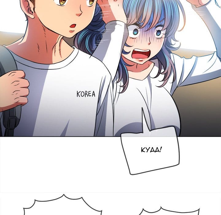 My High School Bully (Uncensored), chapter 81, page 121 of 151