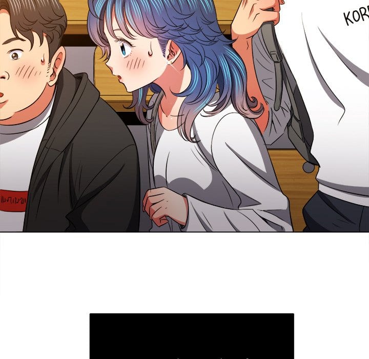 My High School Bully (Uncensored), chapter 82, page 23 of 145