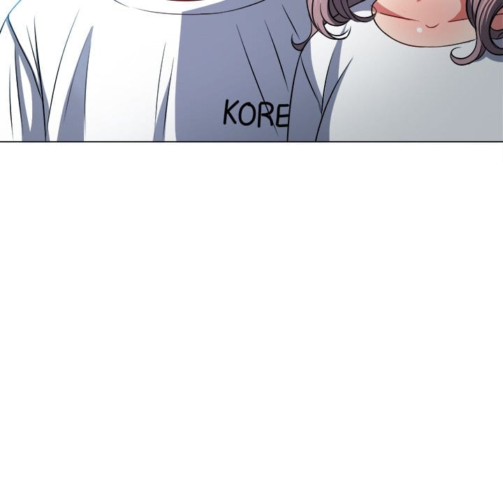 My High School Bully (Uncensored), chapter 82, page 76 of 145
