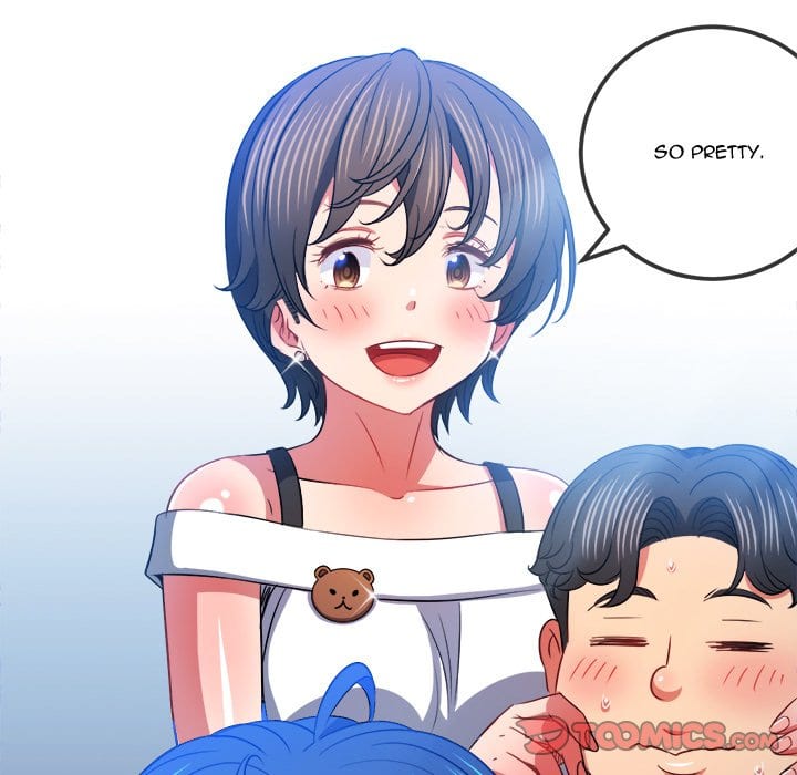 My High School Bully (Uncensored), chapter 82, page 134 of 145