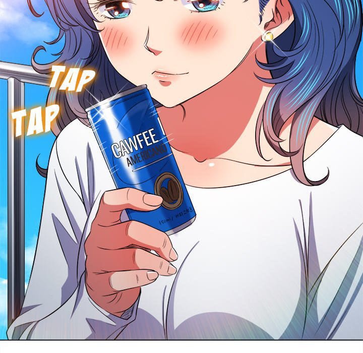 My High School Bully (Uncensored), chapter 83, page 11 of 162