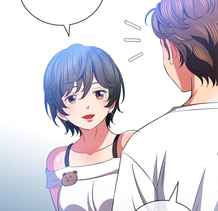 My High School Bully (Uncensored), chapter 83, page 19 of 162
