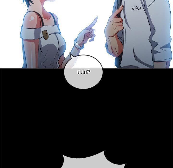 My High School Bully (Uncensored), chapter 83, page 26 of 162