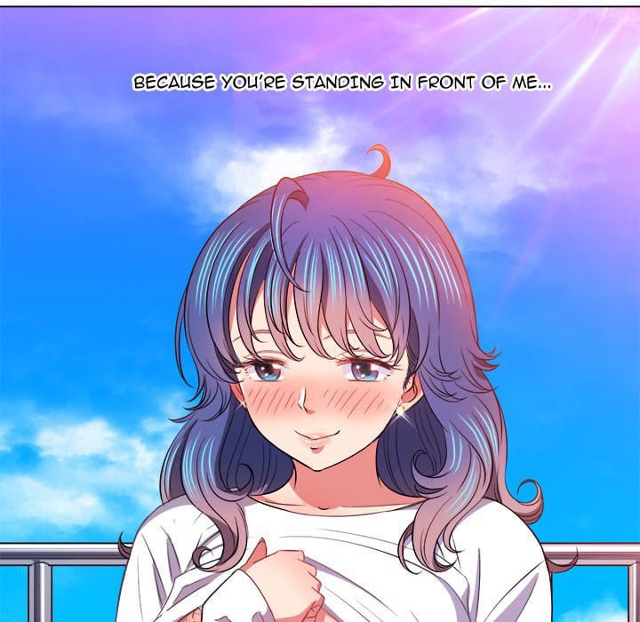 My High School Bully (Uncensored), chapter 83, page 71 of 162