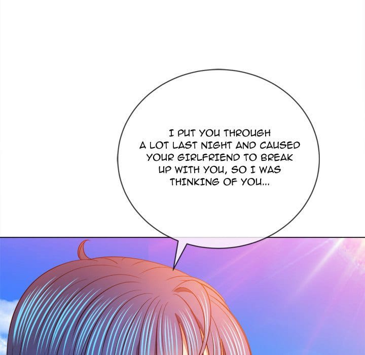 My High School Bully (Uncensored), chapter 83, page 74 of 162