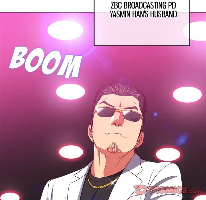 My High School Bully (Uncensored), chapter 84, page 69 of 149