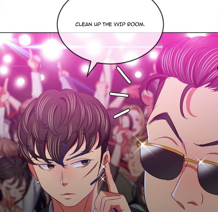 My High School Bully (Uncensored), chapter 84, page 74 of 149