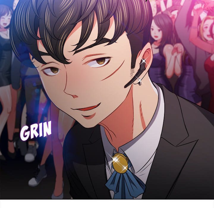 My High School Bully (Uncensored), chapter 84, page 80 of 149
