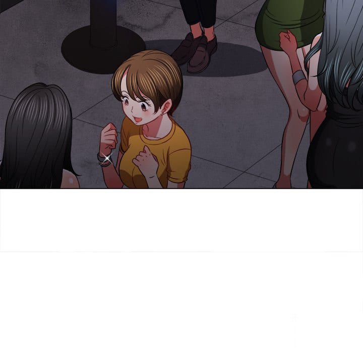 My High School Bully (Uncensored), chapter 84, page 89 of 149