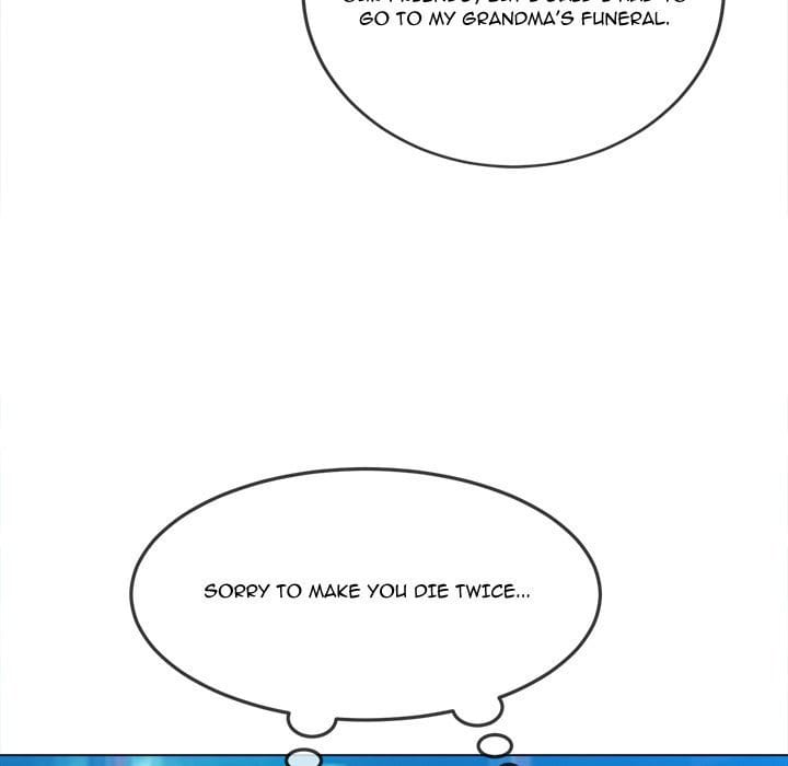 My High School Bully (Uncensored), chapter 84, page 110 of 149