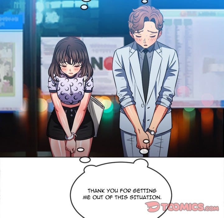 My High School Bully (Uncensored), chapter 84, page 111 of 149