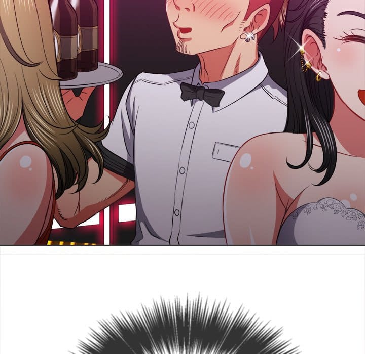 My High School Bully (Uncensored), chapter 84, page 127 of 149