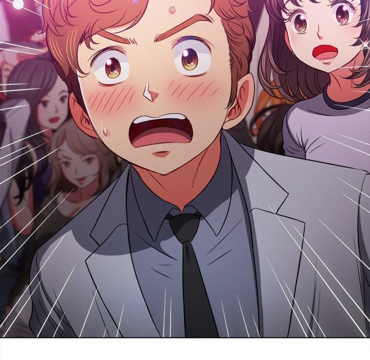 My High School Bully (Uncensored), chapter 84, page 143 of 149