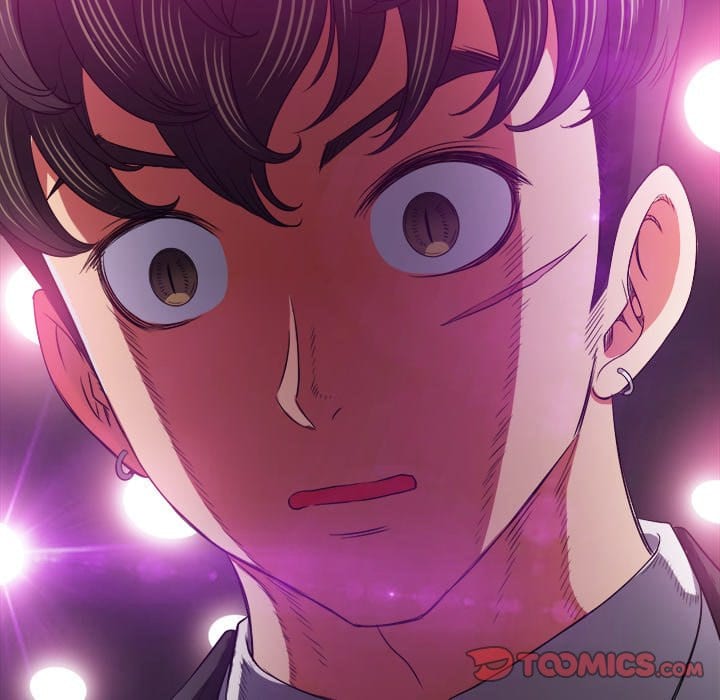 My High School Bully (Uncensored), chapter 84, page 147 of 149