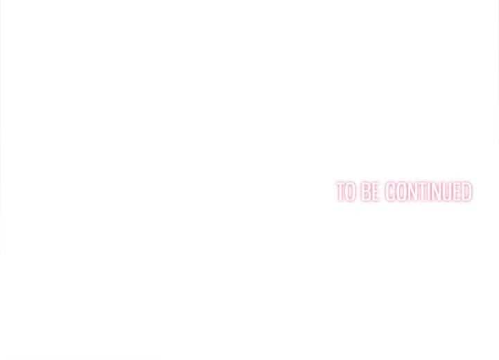 My High School Bully (Uncensored), chapter 84, page 149 of 149