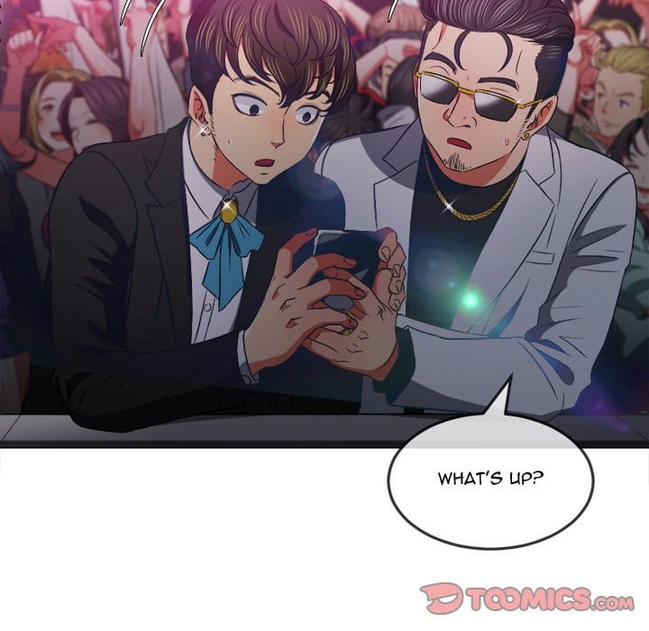 My High School Bully (Uncensored), chapter 85, page 9 of 141