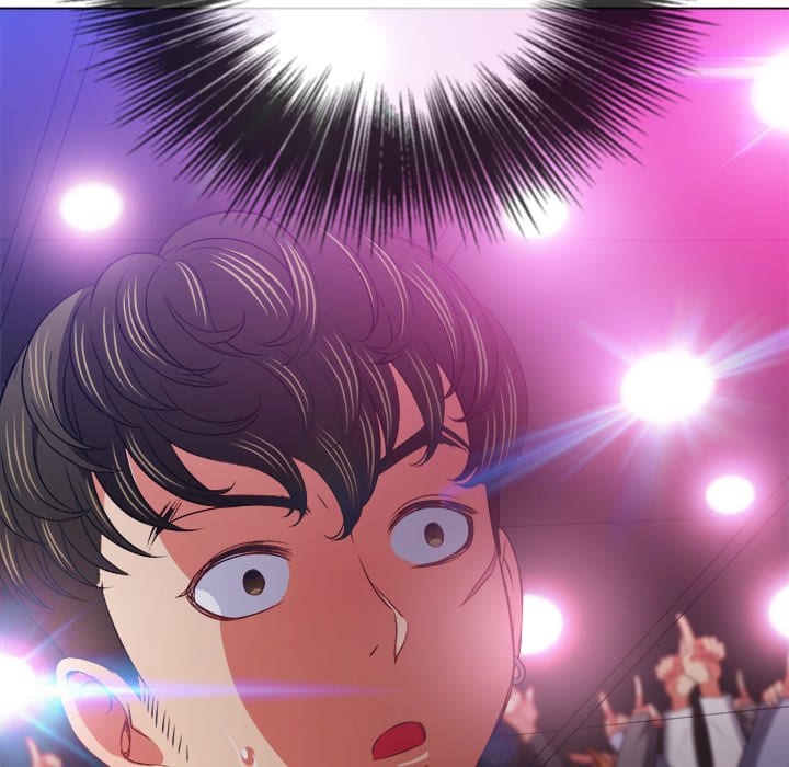 My High School Bully (Uncensored), chapter 85, page 17 of 141