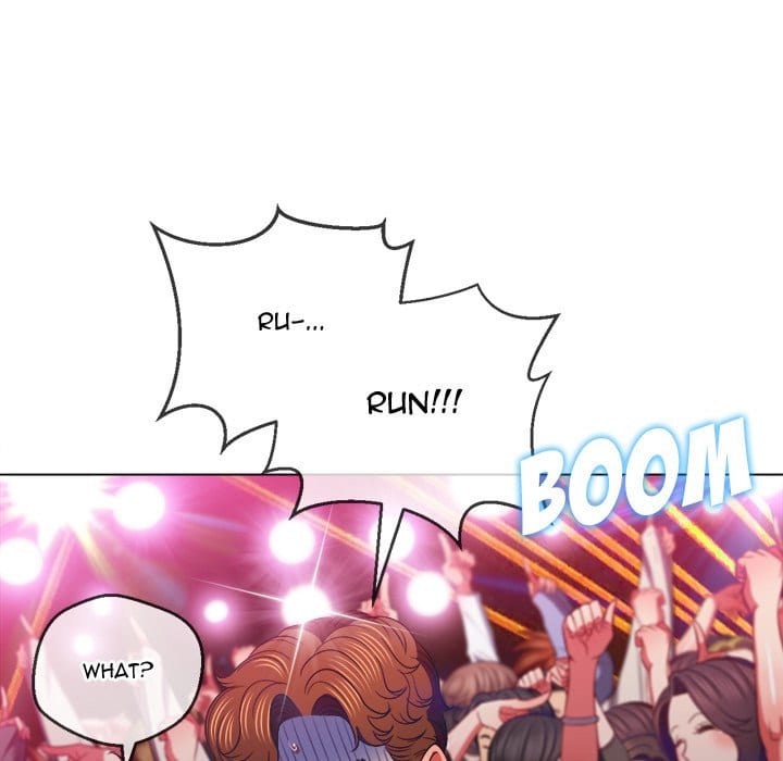 My High School Bully (Uncensored), chapter 85, page 66 of 141