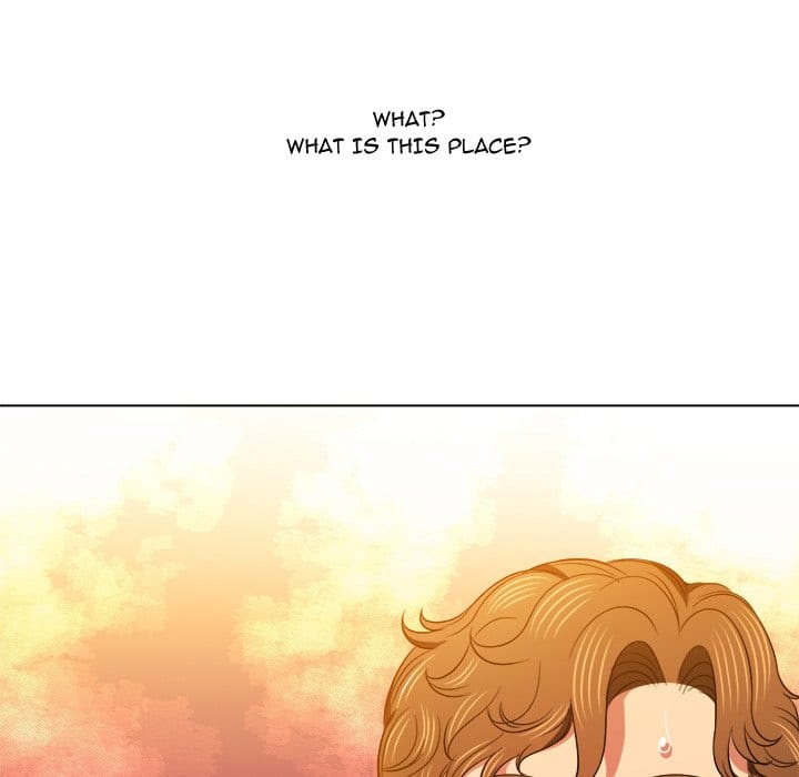 My High School Bully (Uncensored), chapter 85, page 138 of 141