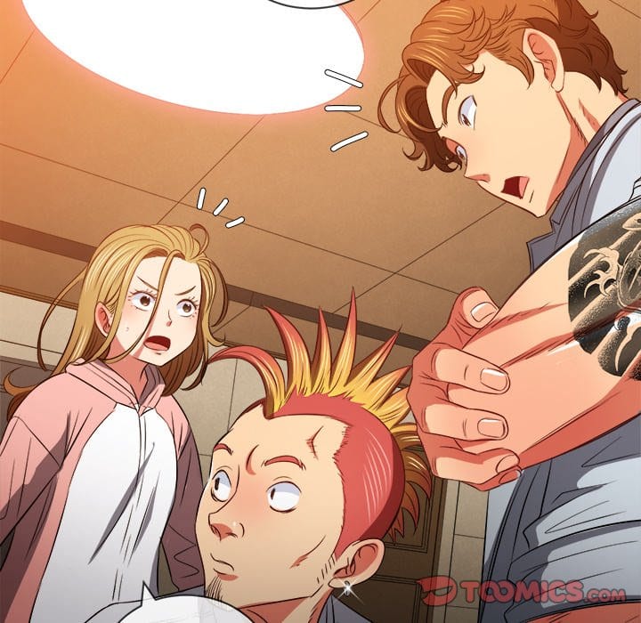 My High School Bully (Uncensored), chapter 86, page 81 of 159