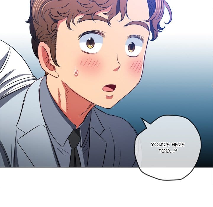 My High School Bully (Uncensored), chapter 86, page 83 of 159