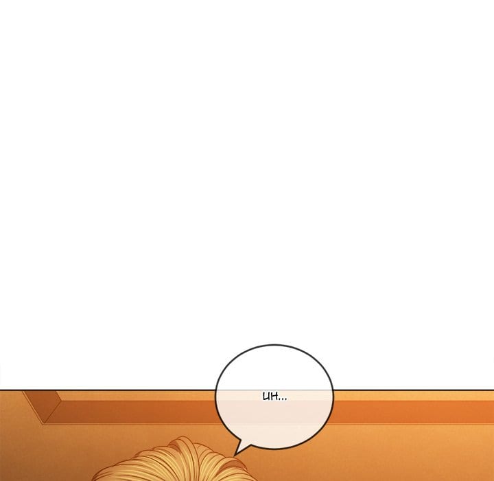 My High School Bully (Uncensored), chapter 91, page 36 of 177