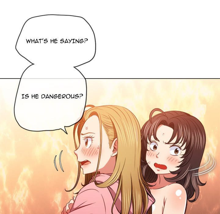 My High School Bully (Uncensored), chapter 92, page 14 of 152