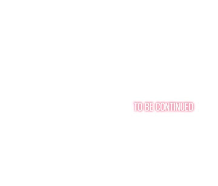 My High School Bully (Uncensored), chapter 92, page 152 of 152